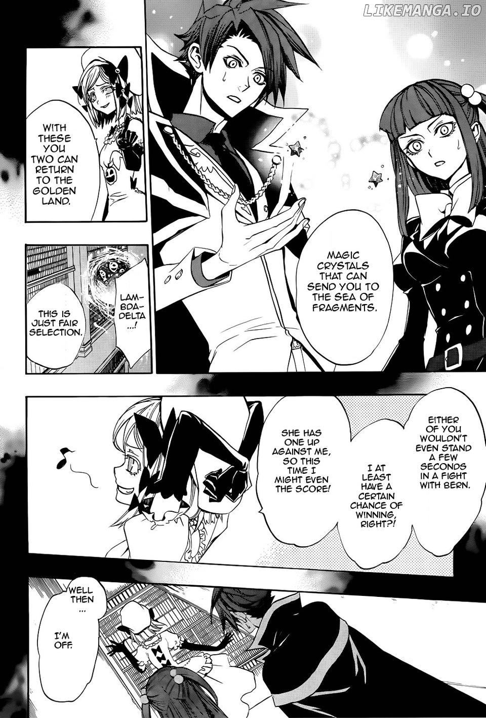 Umineko no Naku Koro ni Chiru Episode 8: Twilight of the Golden Witch chapter 28 - page 33