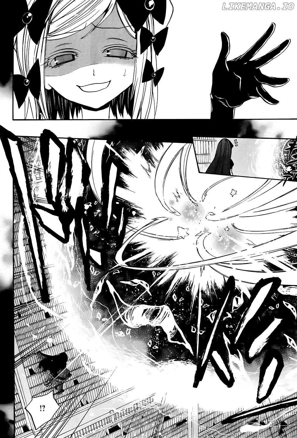 Umineko no Naku Koro ni Chiru Episode 8: Twilight of the Golden Witch chapter 28 - page 37
