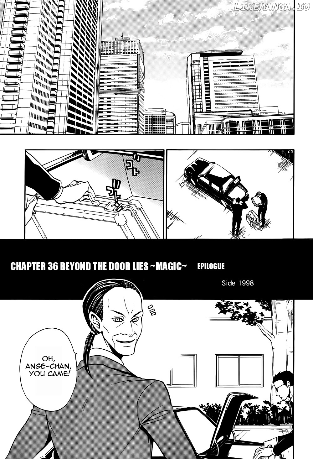 Umineko no Naku Koro ni Chiru Episode 8: Twilight of the Golden Witch chapter 36 - page 1