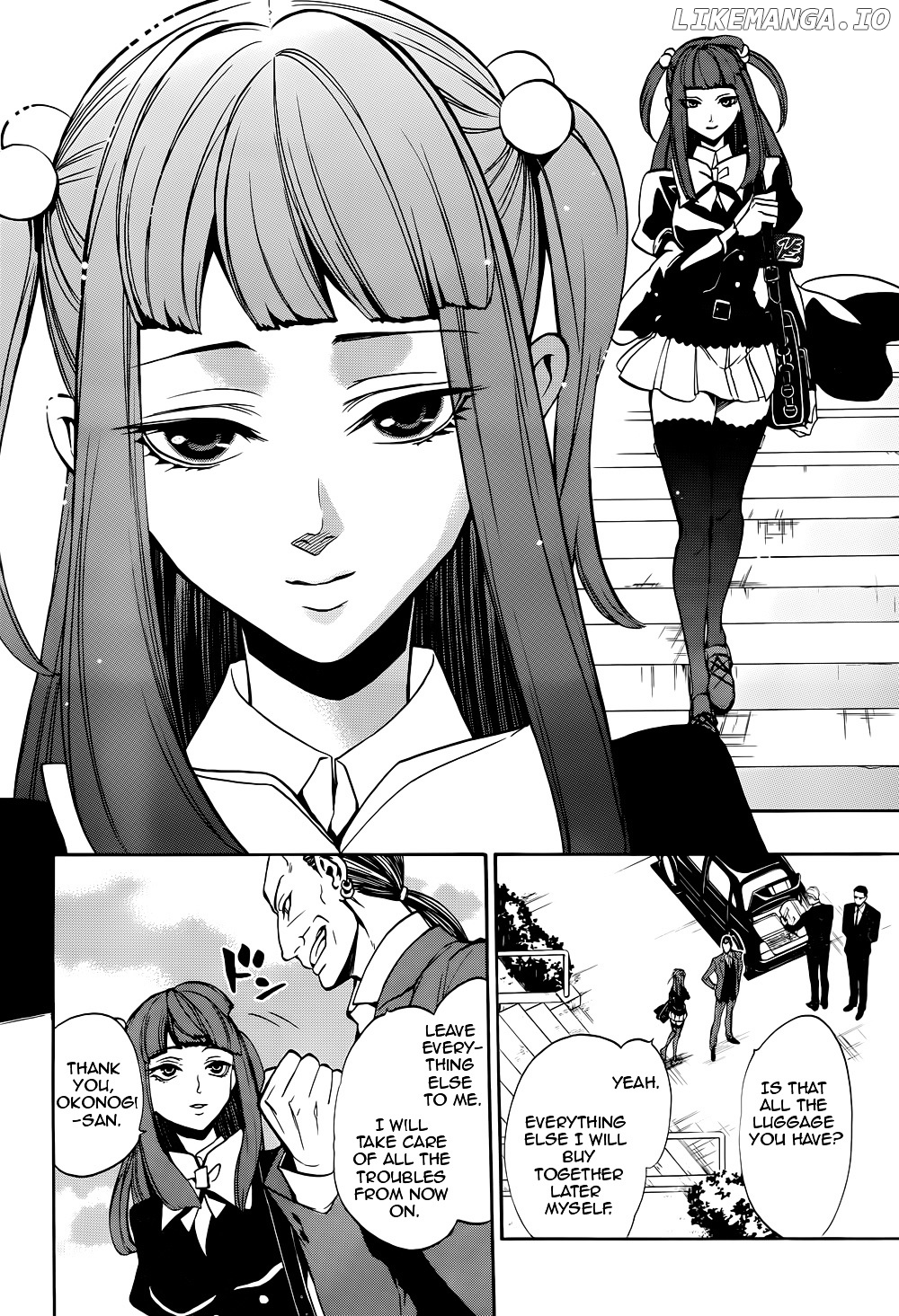 Umineko no Naku Koro ni Chiru Episode 8: Twilight of the Golden Witch chapter 36 - page 2