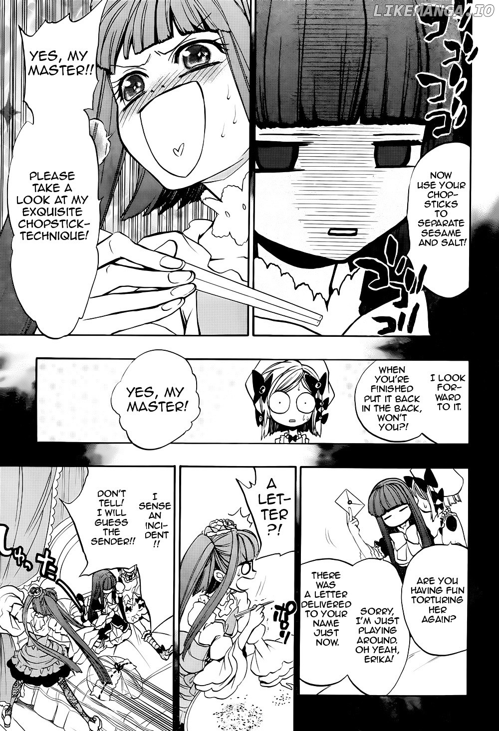 Umineko no Naku Koro ni Chiru Episode 8: Twilight of the Golden Witch chapter 36 - page 30