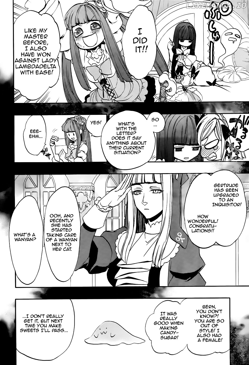 Umineko no Naku Koro ni Chiru Episode 8: Twilight of the Golden Witch chapter 36 - page 33