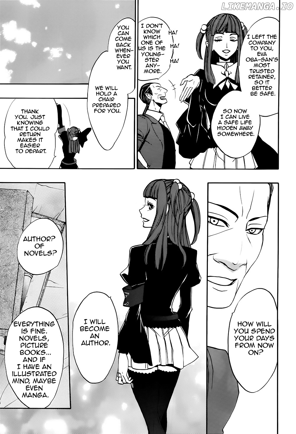 Umineko no Naku Koro ni Chiru Episode 8: Twilight of the Golden Witch chapter 36 - page 7
