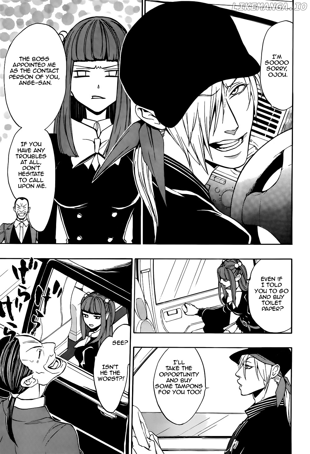 Umineko no Naku Koro ni Chiru Episode 8: Twilight of the Golden Witch chapter 36 - page 9