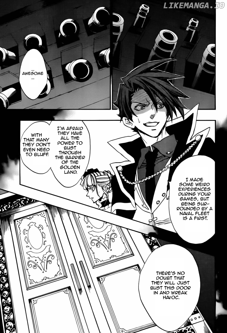Umineko no Naku Koro ni Chiru Episode 8: Twilight of the Golden Witch chapter 23 - page 3