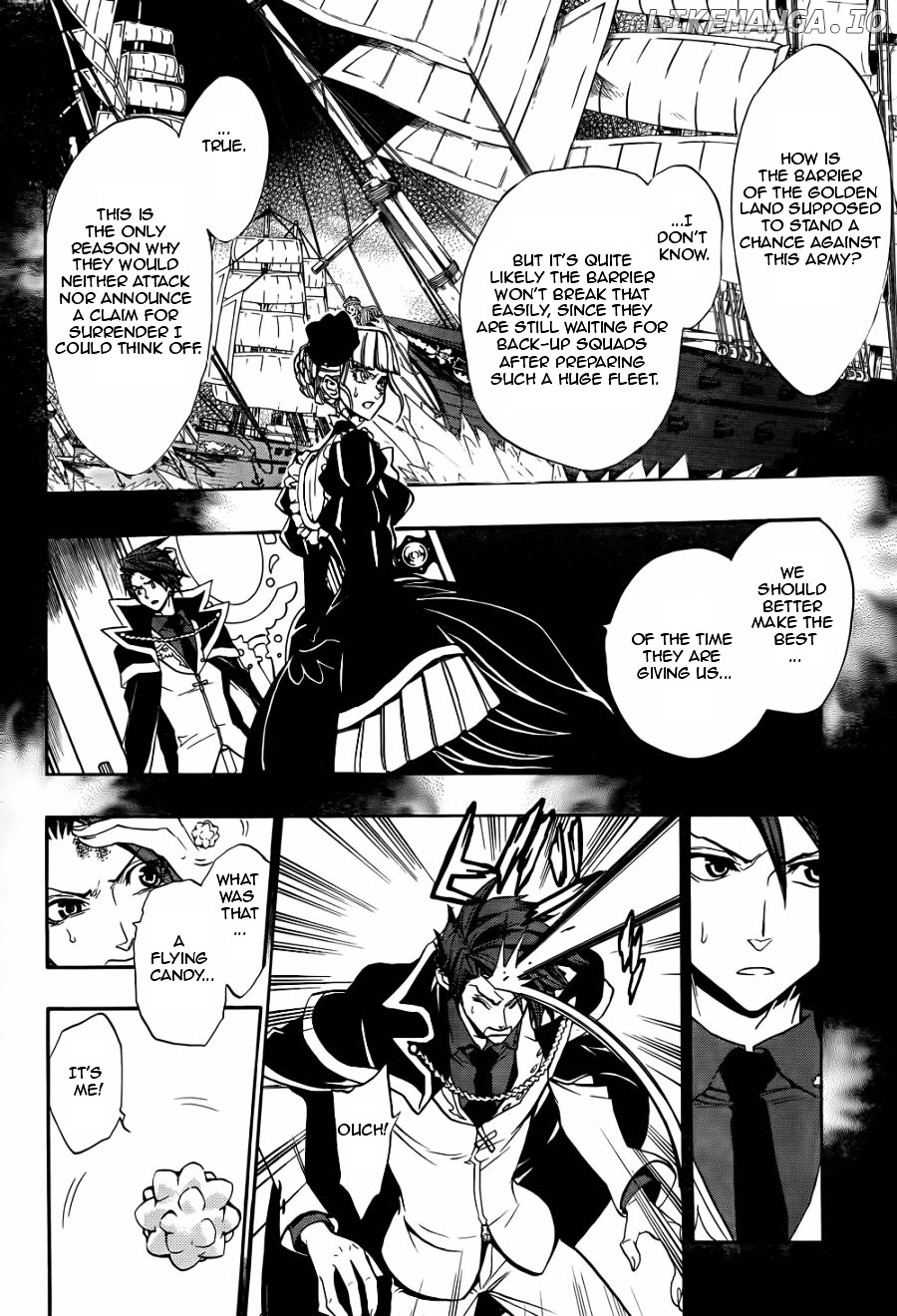 Umineko no Naku Koro ni Chiru Episode 8: Twilight of the Golden Witch chapter 23 - page 4