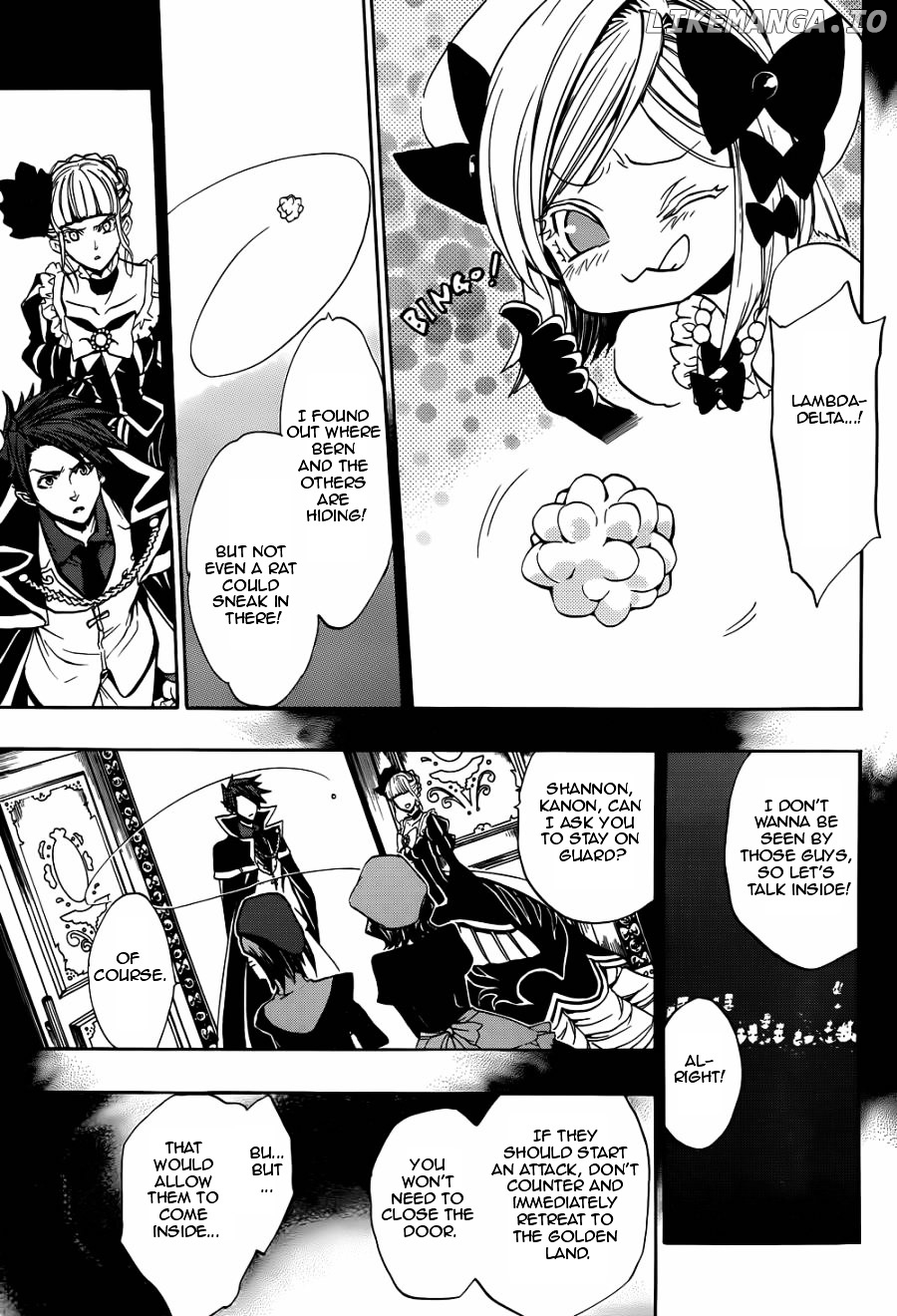 Umineko no Naku Koro ni Chiru Episode 8: Twilight of the Golden Witch chapter 23 - page 5