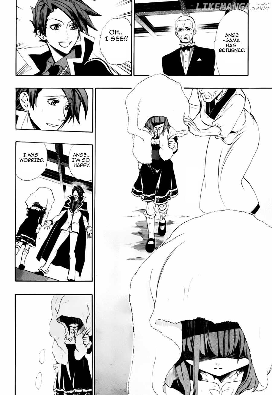 Umineko no Naku Koro ni Chiru Episode 8: Twilight of the Golden Witch chapter 16 - page 10