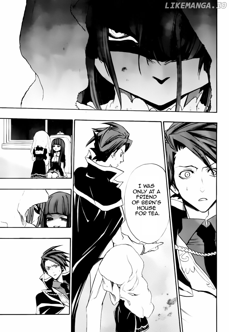 Umineko no Naku Koro ni Chiru Episode 8: Twilight of the Golden Witch chapter 16 - page 11