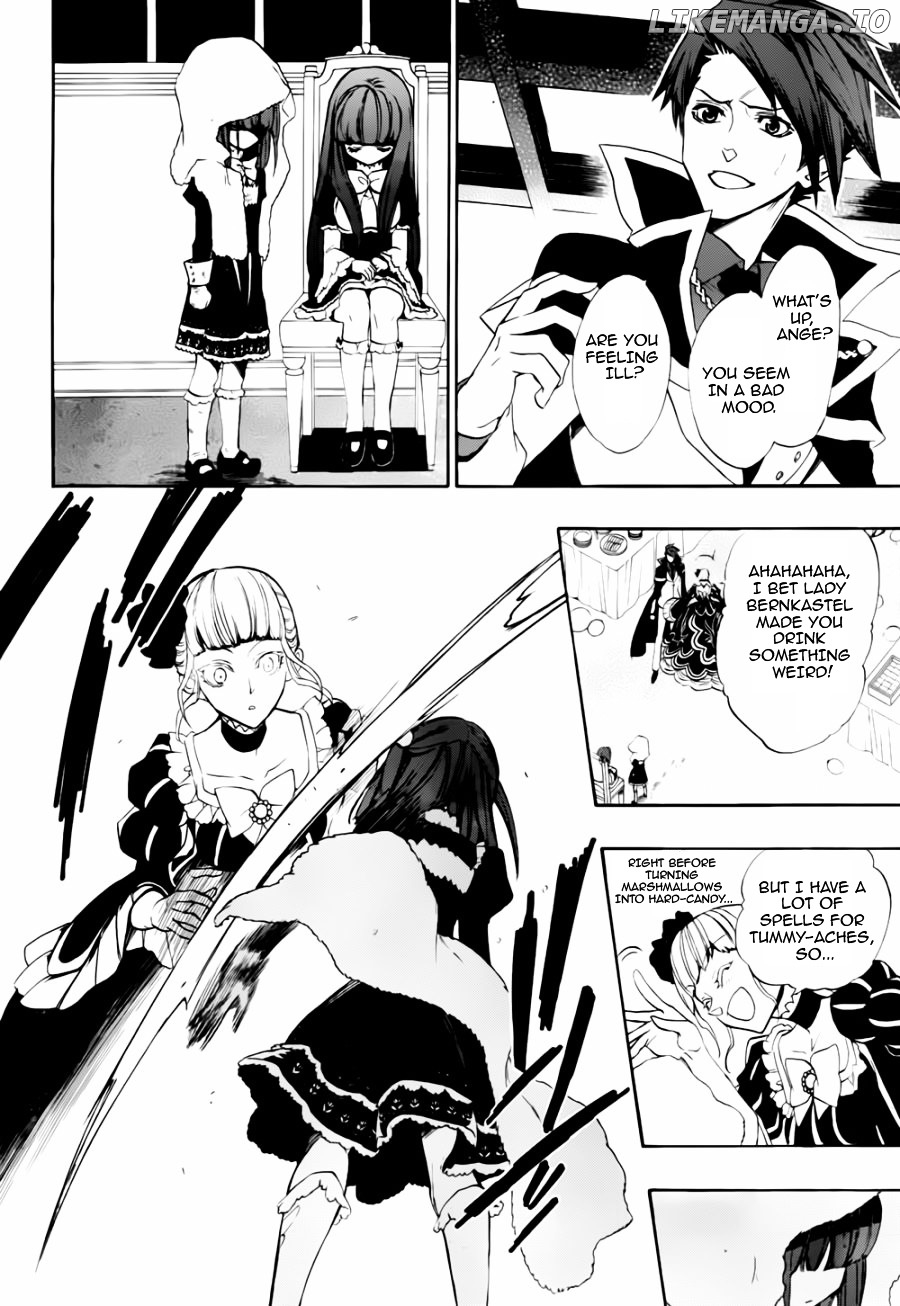 Umineko no Naku Koro ni Chiru Episode 8: Twilight of the Golden Witch chapter 16 - page 12