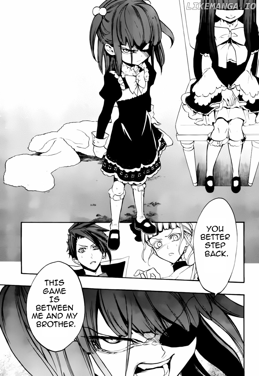 Umineko no Naku Koro ni Chiru Episode 8: Twilight of the Golden Witch chapter 16 - page 13