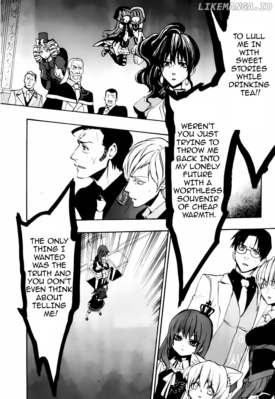 Umineko no Naku Koro ni Chiru Episode 8: Twilight of the Golden Witch chapter 16 - page 16