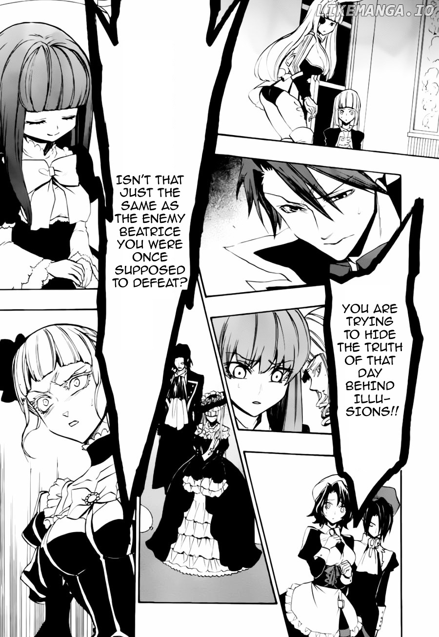 Umineko no Naku Koro ni Chiru Episode 8: Twilight of the Golden Witch chapter 16 - page 17