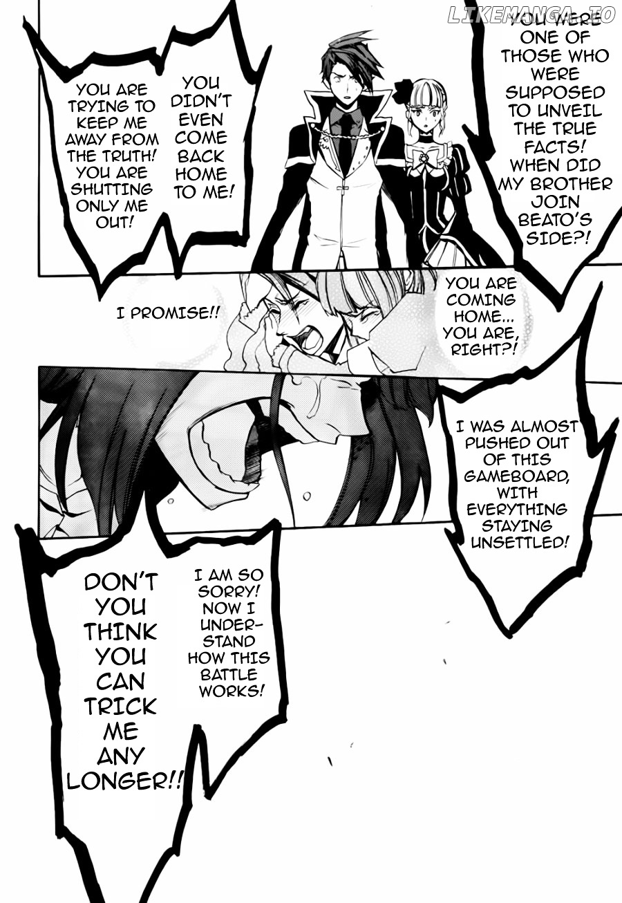 Umineko no Naku Koro ni Chiru Episode 8: Twilight of the Golden Witch chapter 16 - page 18