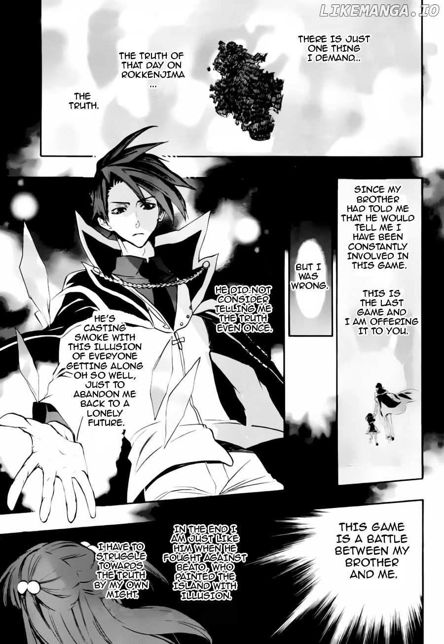 Umineko no Naku Koro ni Chiru Episode 8: Twilight of the Golden Witch chapter 16 - page 2
