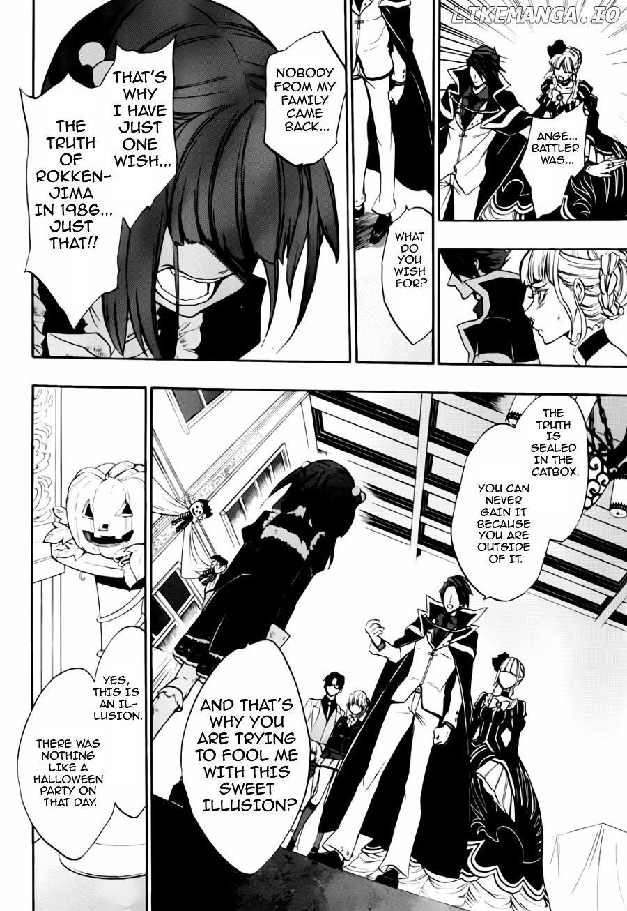 Umineko no Naku Koro ni Chiru Episode 8: Twilight of the Golden Witch chapter 16 - page 20
