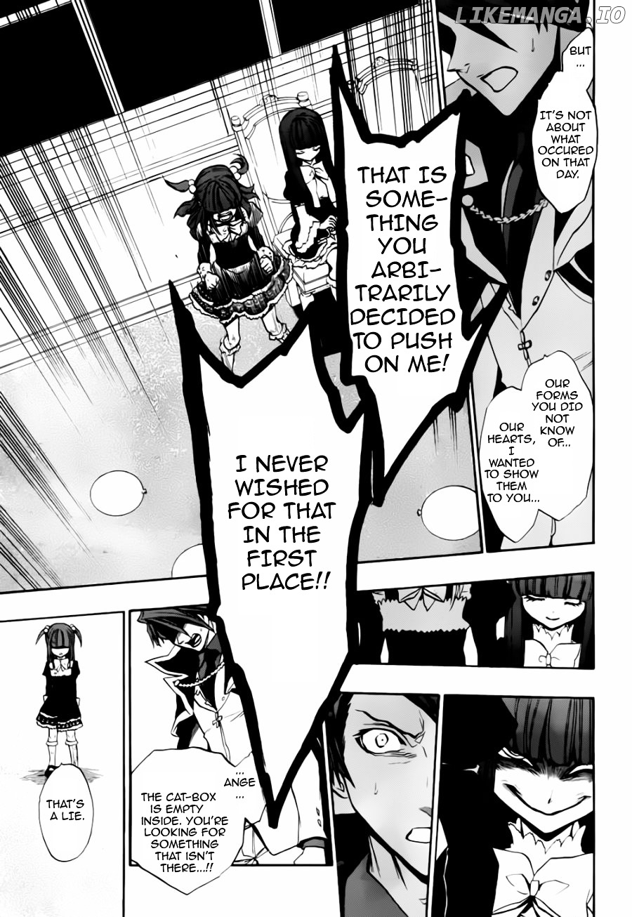 Umineko no Naku Koro ni Chiru Episode 8: Twilight of the Golden Witch chapter 16 - page 21
