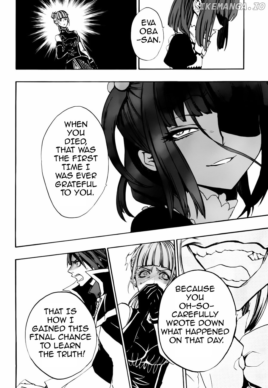 Umineko no Naku Koro ni Chiru Episode 8: Twilight of the Golden Witch chapter 16 - page 22