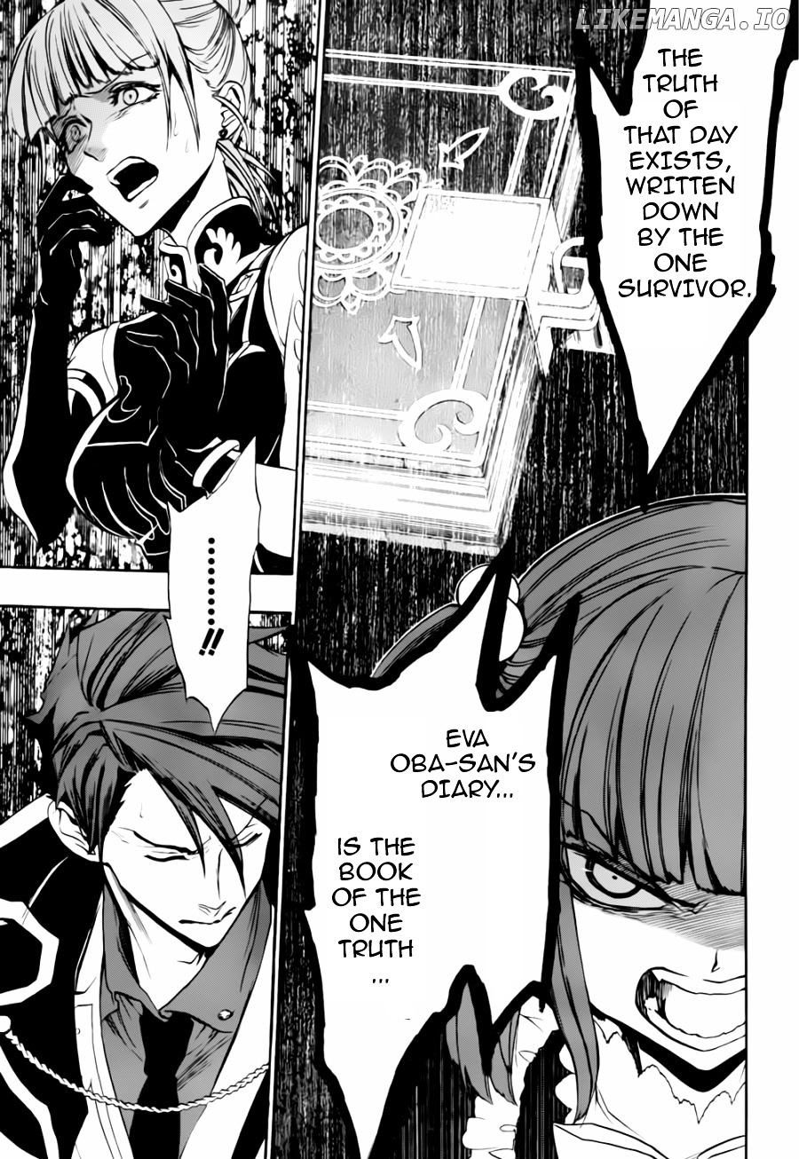 Umineko no Naku Koro ni Chiru Episode 8: Twilight of the Golden Witch chapter 16 - page 23