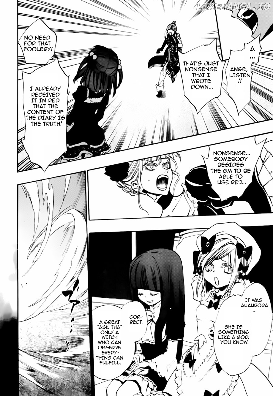 Umineko no Naku Koro ni Chiru Episode 8: Twilight of the Golden Witch chapter 16 - page 24