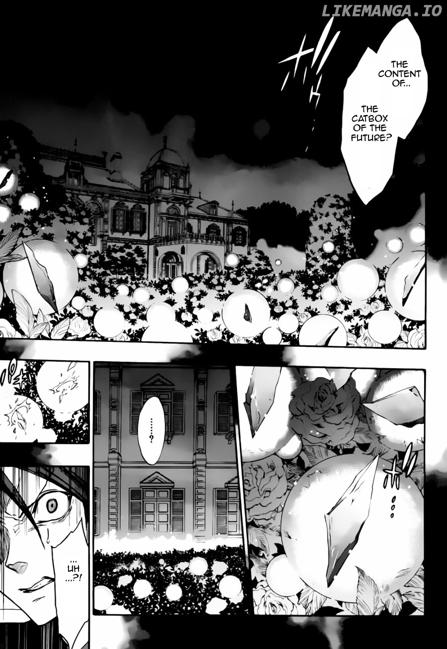 Umineko no Naku Koro ni Chiru Episode 8: Twilight of the Golden Witch chapter 16 - page 34