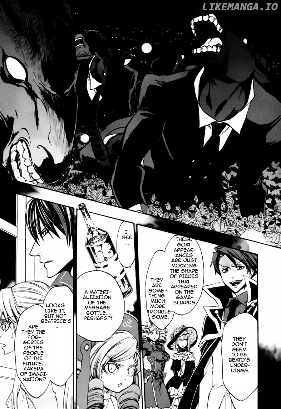 Umineko no Naku Koro ni Chiru Episode 8: Twilight of the Golden Witch chapter 16 - page 38