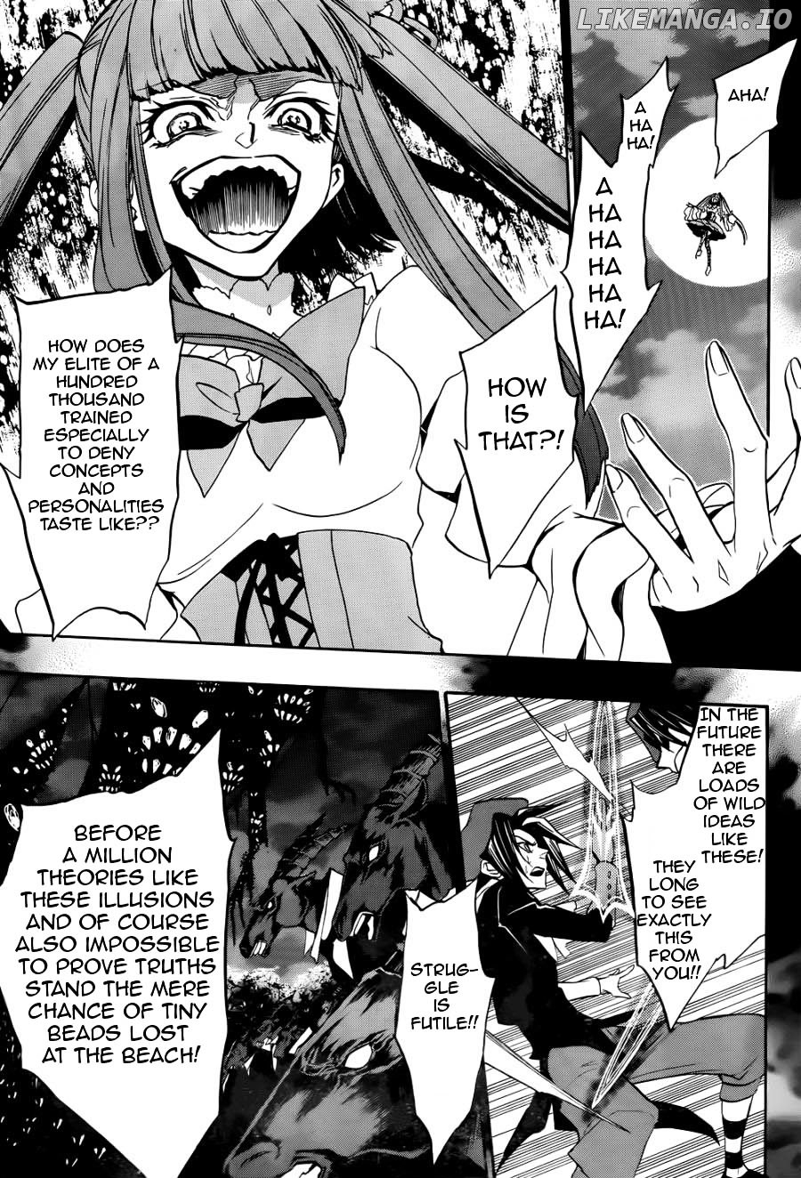 Umineko no Naku Koro ni Chiru Episode 8: Twilight of the Golden Witch chapter 29 - page 32