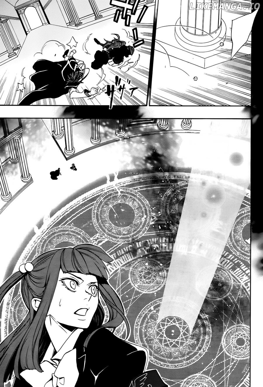 Umineko no Naku Koro ni Chiru Episode 8: Twilight of the Golden Witch chapter 29 - page 4