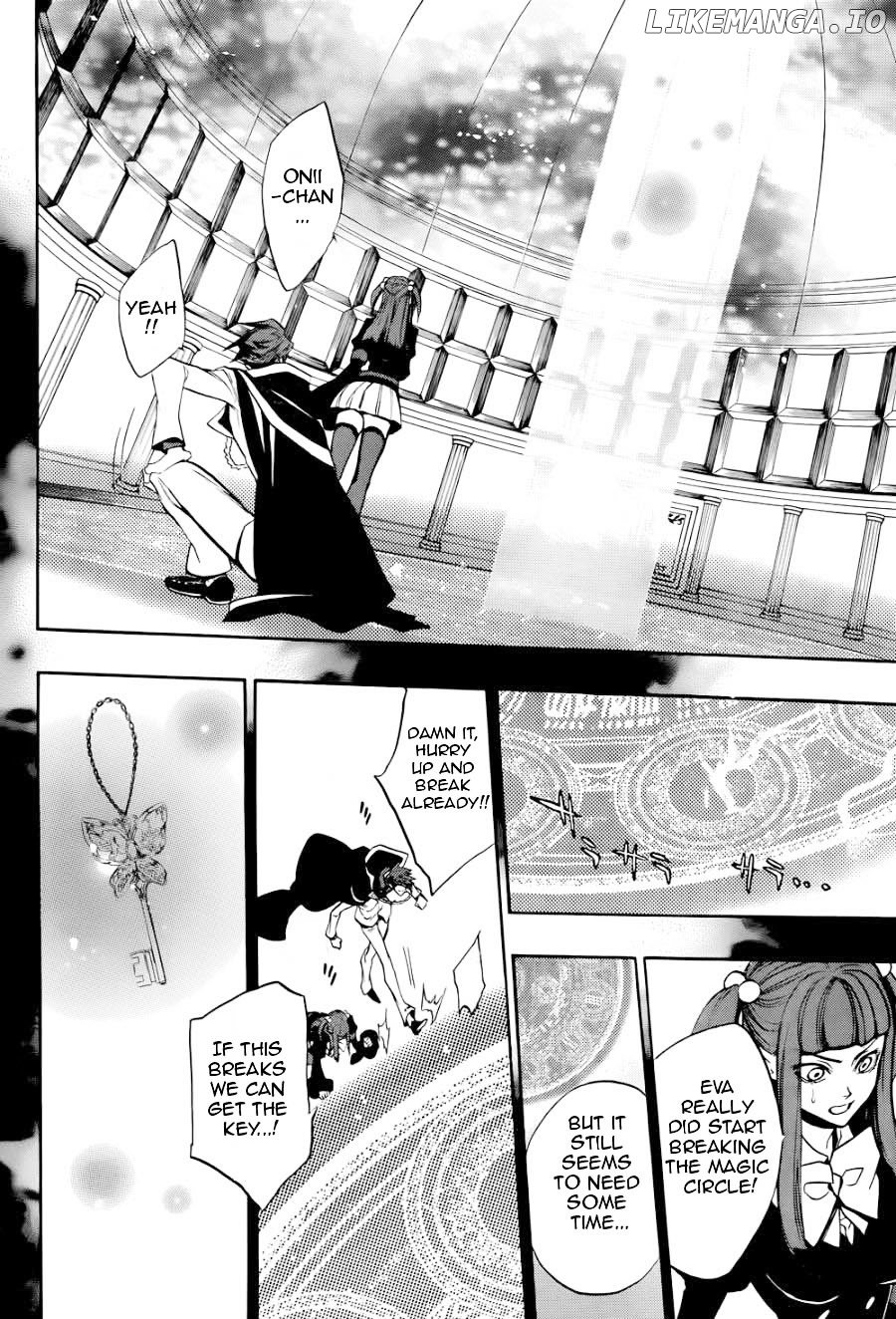 Umineko no Naku Koro ni Chiru Episode 8: Twilight of the Golden Witch chapter 29 - page 5