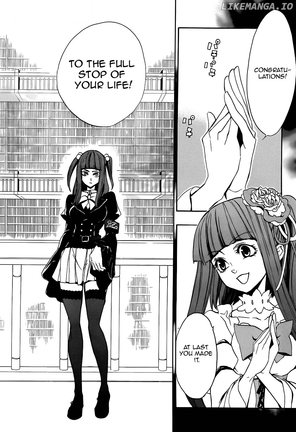 Umineko no Naku Koro ni Chiru Episode 8: Twilight of the Golden Witch chapter 24.1 - page 1