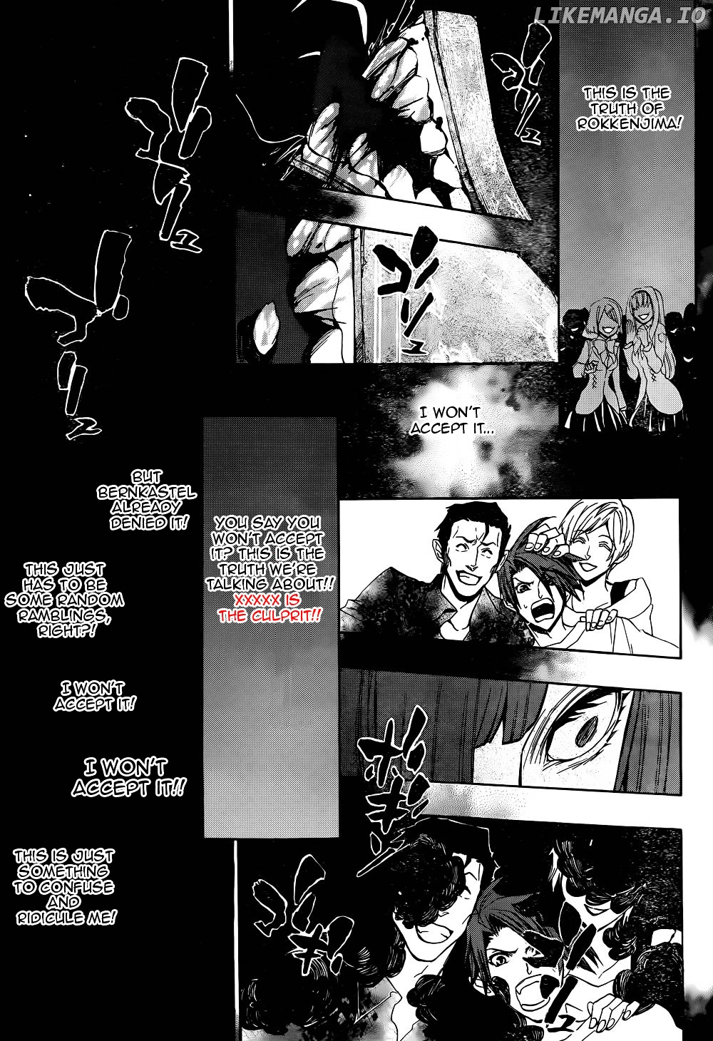 Umineko no Naku Koro ni Chiru Episode 8: Twilight of the Golden Witch chapter 24.1 - page 33