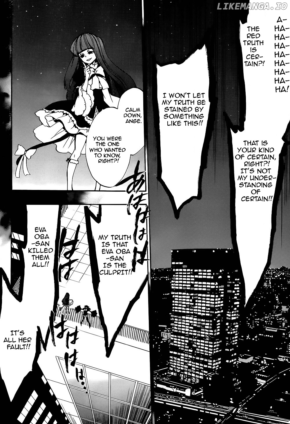 Umineko no Naku Koro ni Chiru Episode 8: Twilight of the Golden Witch chapter 24.1 - page 36