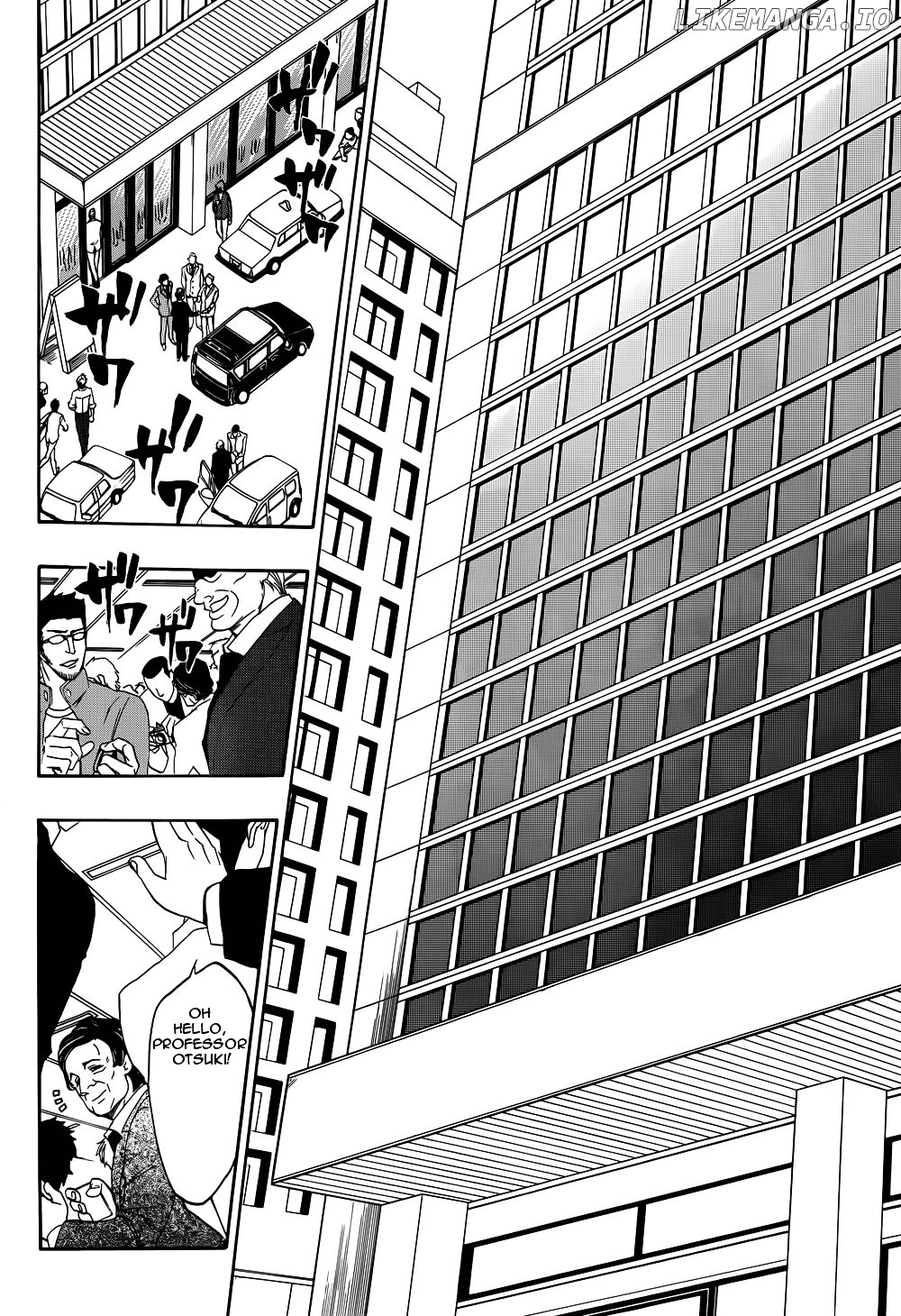 Umineko no Naku Koro ni Chiru Episode 8: Twilight of the Golden Witch chapter 24.1 - page 8
