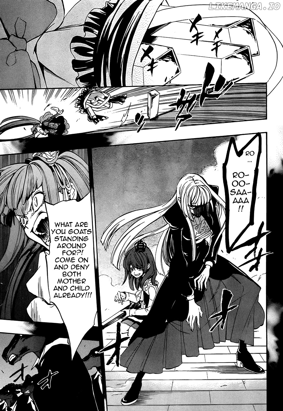 Umineko no Naku Koro ni Chiru Episode 8: Twilight of the Golden Witch chapter 30 - page 24