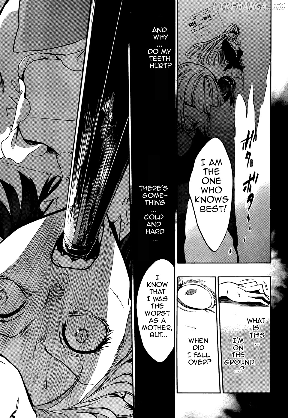 Umineko no Naku Koro ni Chiru Episode 8: Twilight of the Golden Witch chapter 30 - page 28