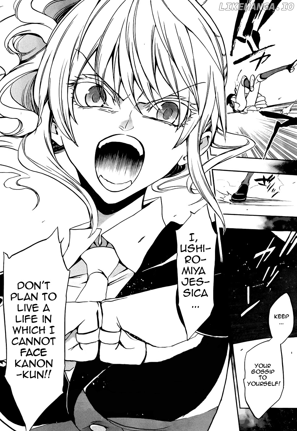 Umineko no Naku Koro ni Chiru Episode 8: Twilight of the Golden Witch chapter 30 - page 3