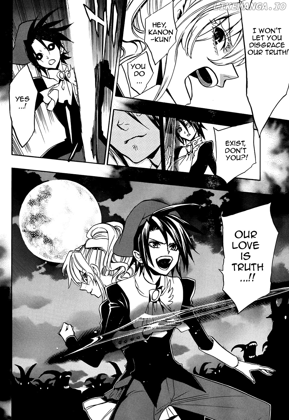 Umineko no Naku Koro ni Chiru Episode 8: Twilight of the Golden Witch chapter 30 - page 5