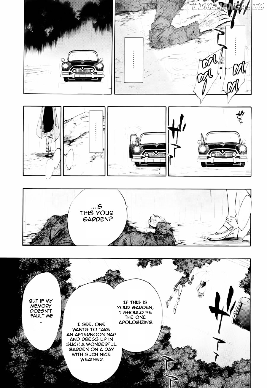 Umineko no Naku Koro ni Chiru Episode 8: Twilight of the Golden Witch chapter 24.2 - page 4