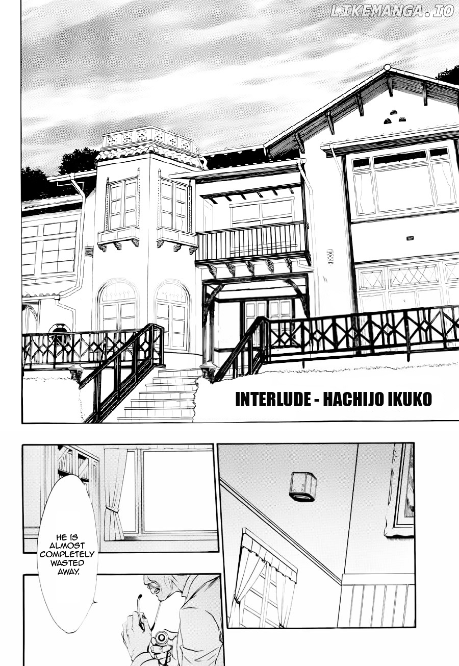 Umineko no Naku Koro ni Chiru Episode 8: Twilight of the Golden Witch chapter 24.2 - page 7