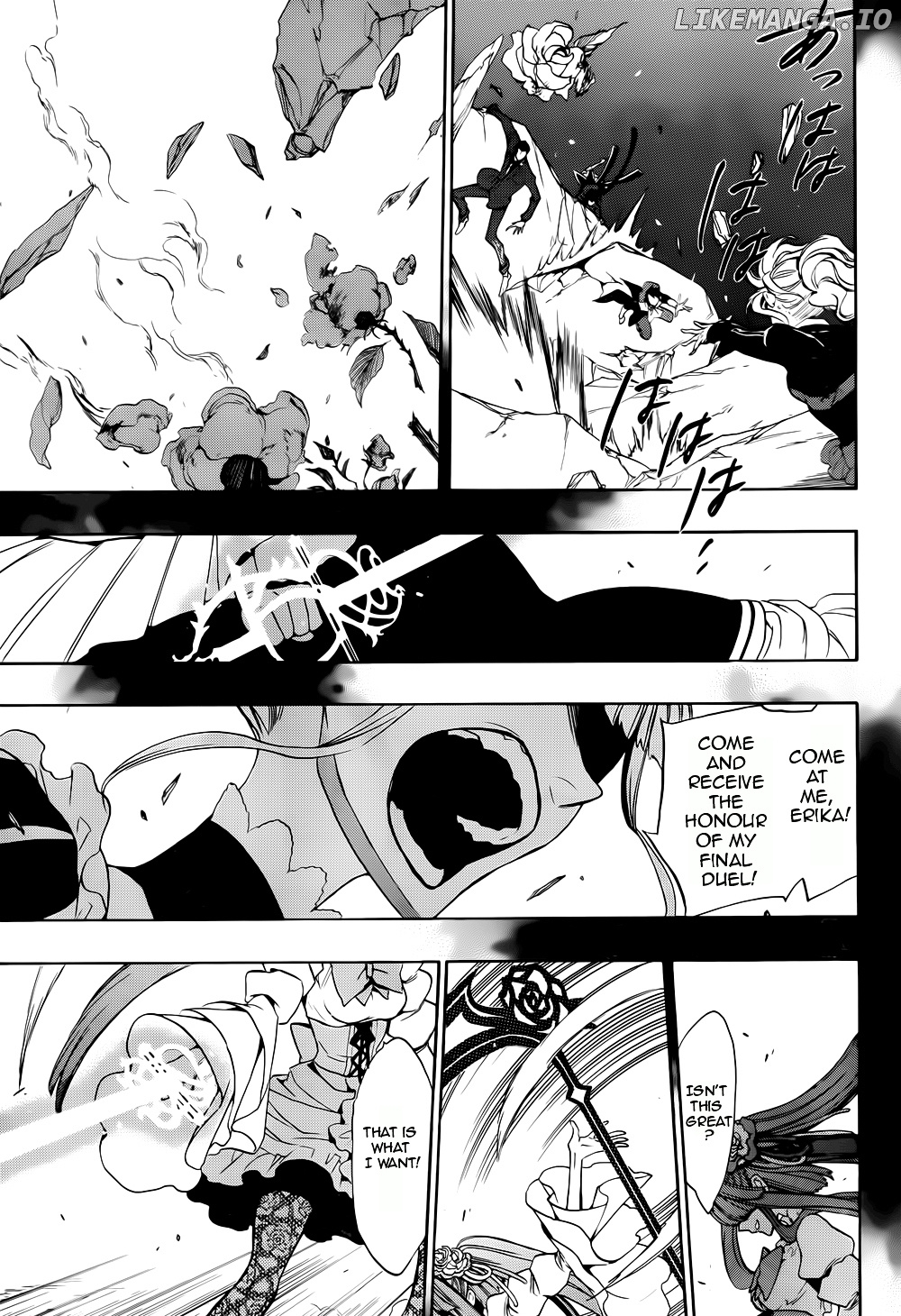 Umineko no Naku Koro ni Chiru Episode 8: Twilight of the Golden Witch chapter 31 - page 3