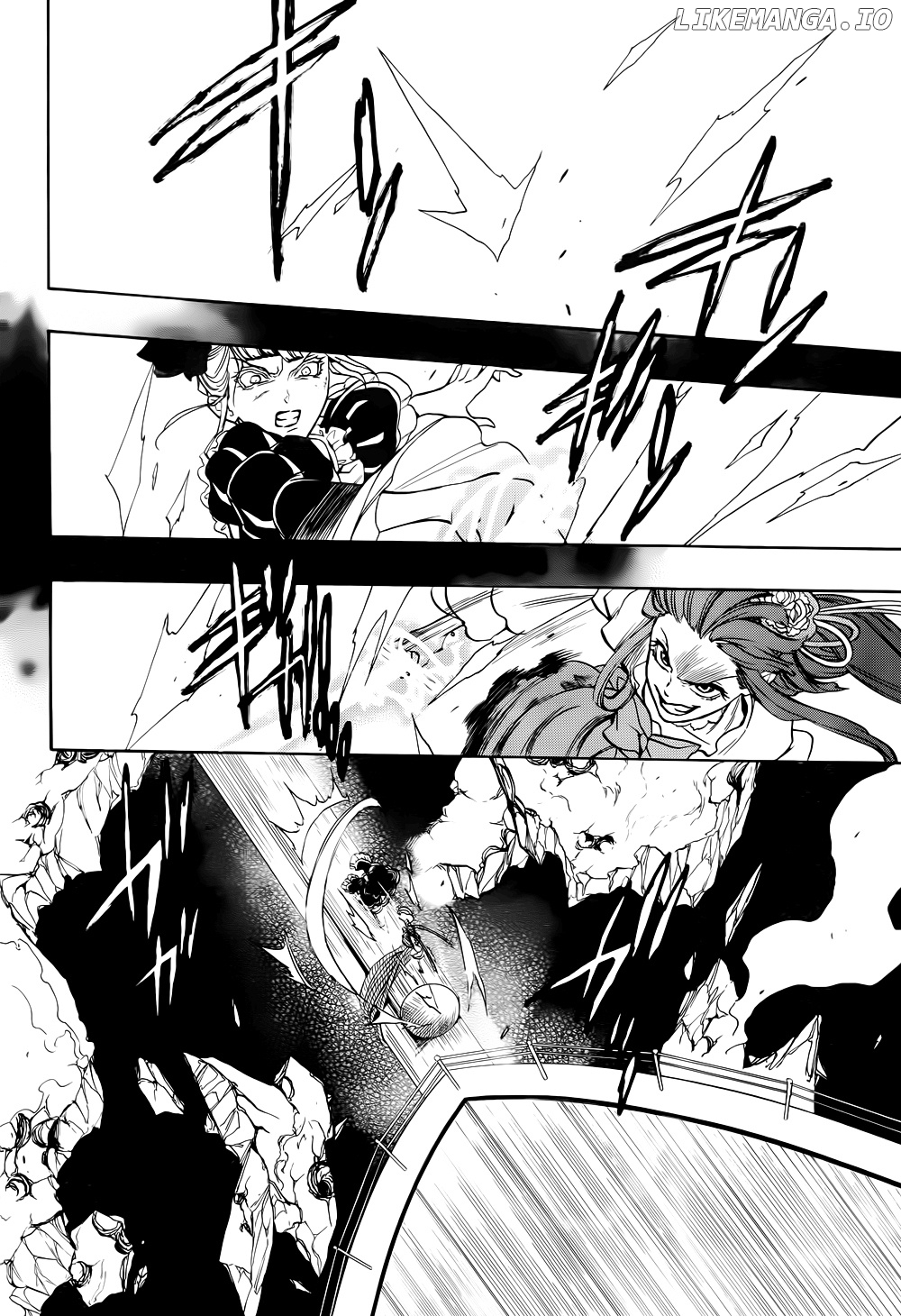 Umineko no Naku Koro ni Chiru Episode 8: Twilight of the Golden Witch chapter 31 - page 5