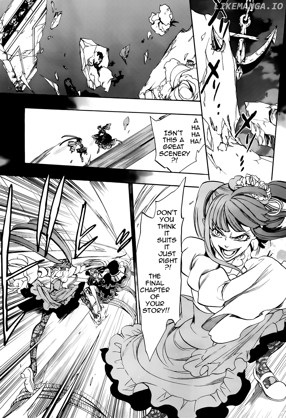 Umineko no Naku Koro ni Chiru Episode 8: Twilight of the Golden Witch chapter 31 - page 6