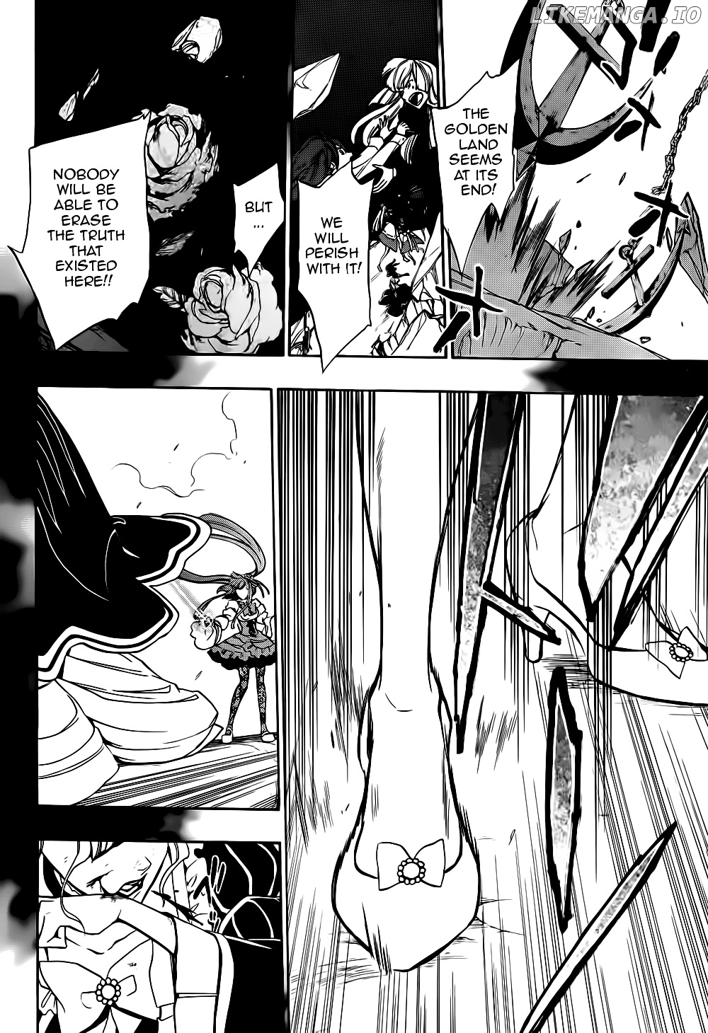 Umineko no Naku Koro ni Chiru Episode 8: Twilight of the Golden Witch chapter 31 - page 7