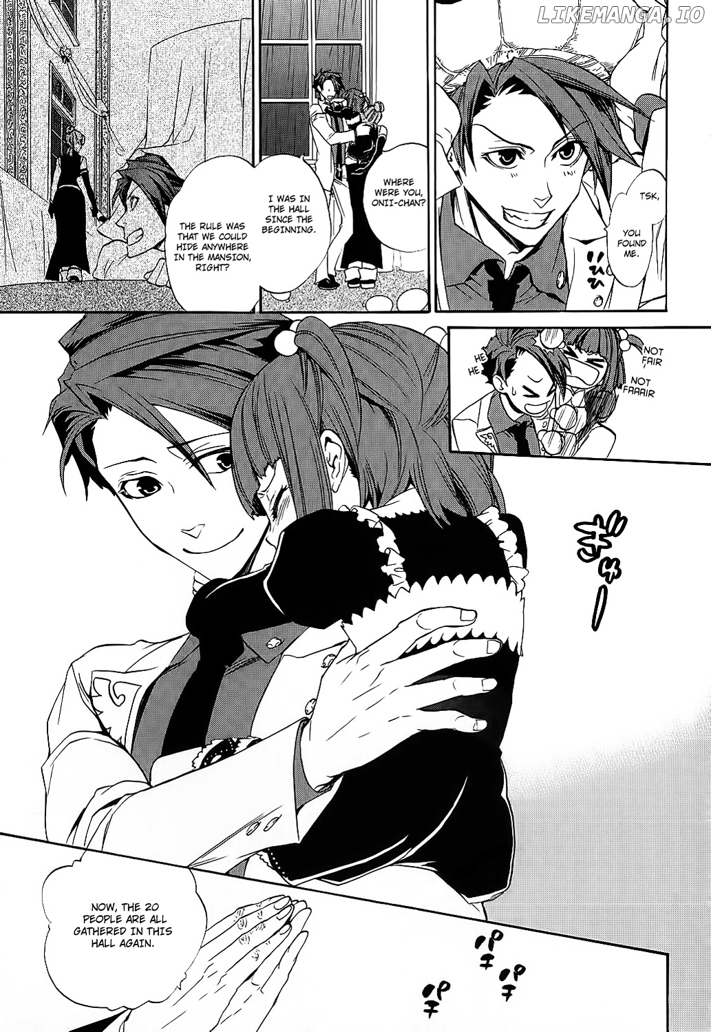 Umineko no Naku Koro ni Chiru Episode 8: Twilight of the Golden Witch chapter 9 - page 3