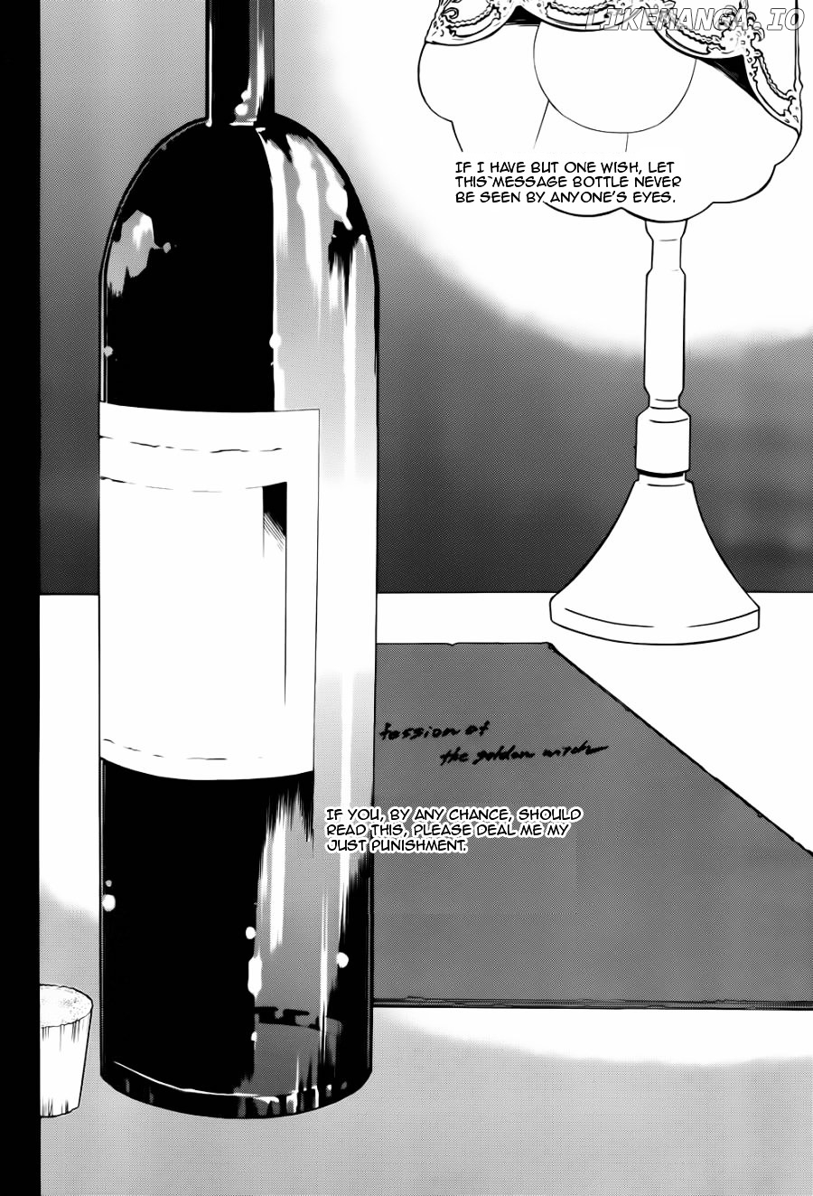 Umineko no Naku Koro ni Chiru Episode 8: Twilight of the Golden Witch chapter 24.3 - page 2