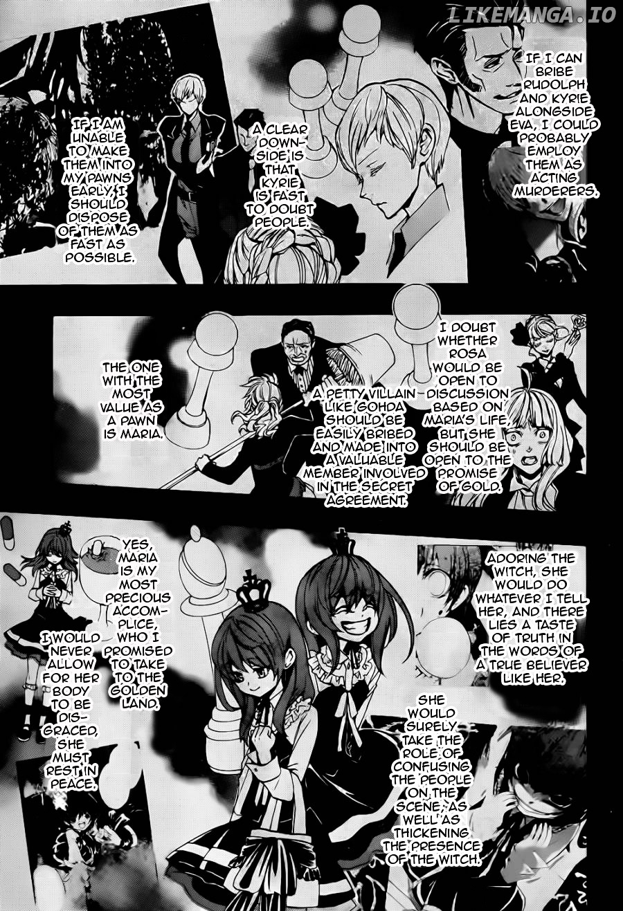 Umineko no Naku Koro ni Chiru Episode 8: Twilight of the Golden Witch chapter 24.5 - page 12