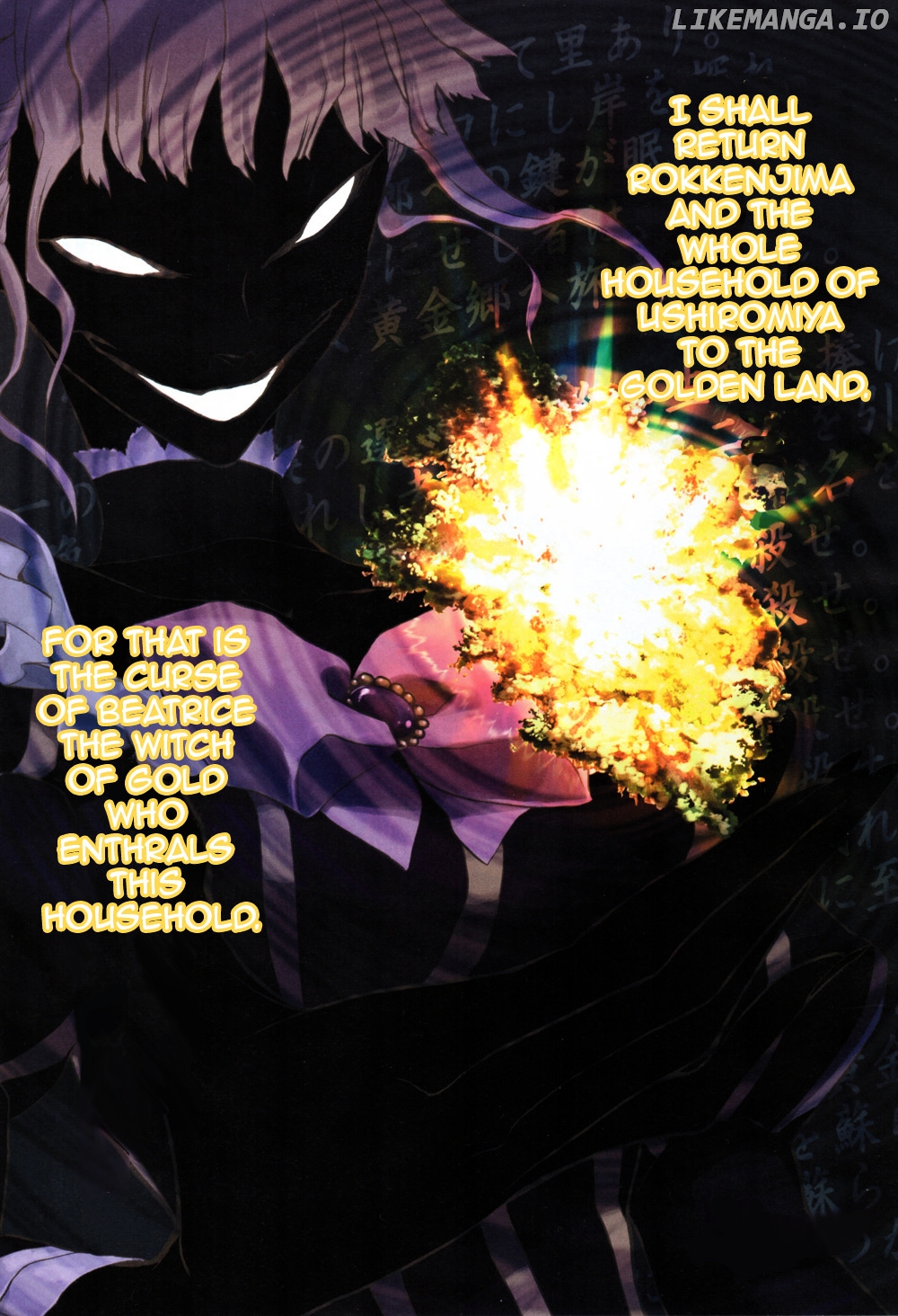 Umineko no Naku Koro ni Chiru Episode 8: Twilight of the Golden Witch chapter 24.5 - page 2