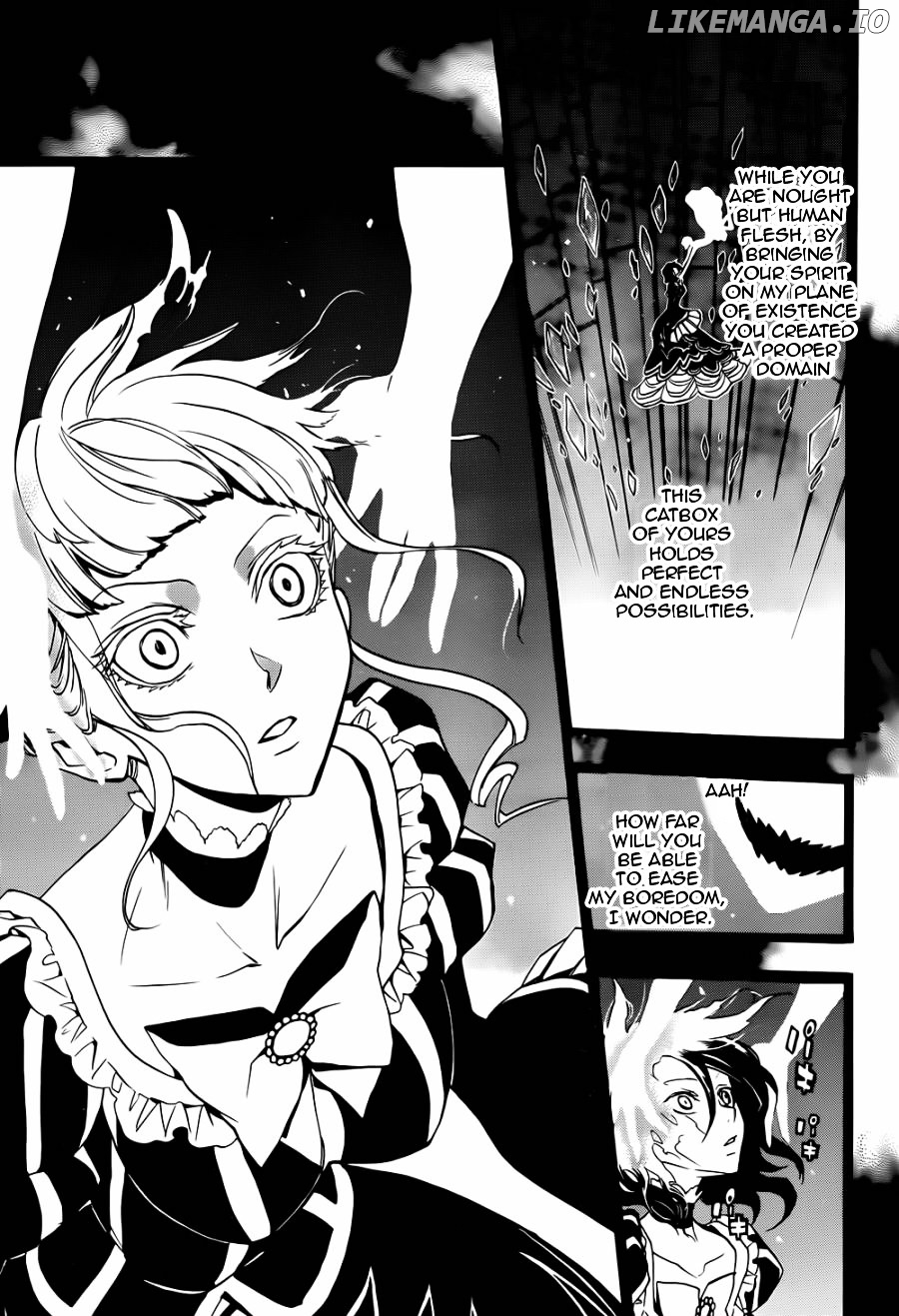 Umineko no Naku Koro ni Chiru Episode 8: Twilight of the Golden Witch chapter 24.5 - page 20