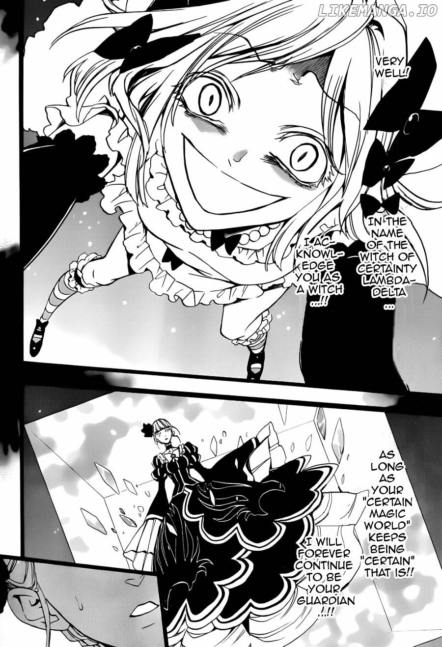 Umineko no Naku Koro ni Chiru Episode 8: Twilight of the Golden Witch chapter 24.5 - page 21