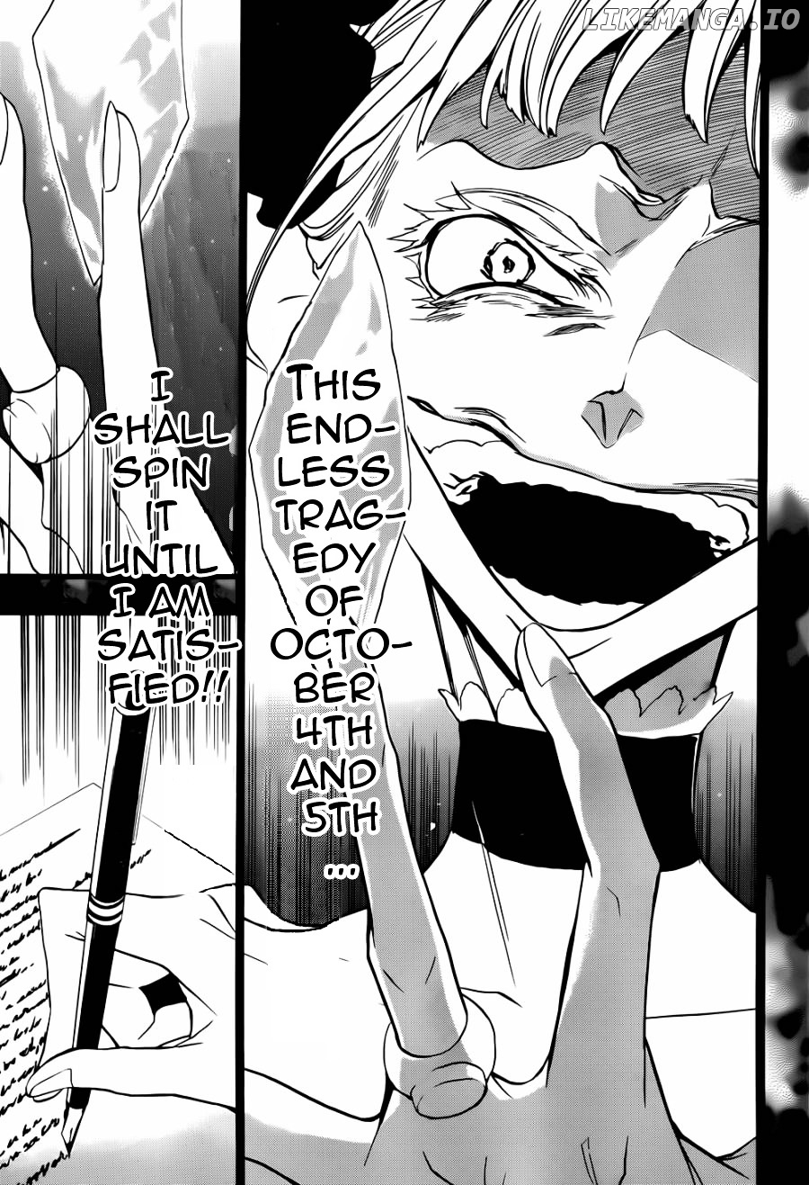 Umineko no Naku Koro ni Chiru Episode 8: Twilight of the Golden Witch chapter 24.5 - page 22